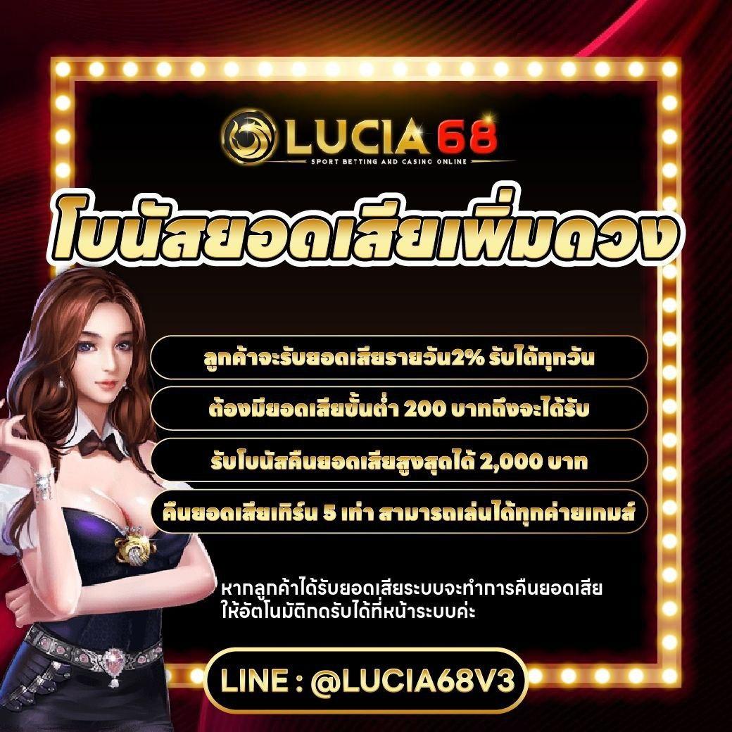 789step คาสิโนออนไลน์อันดับหนึ่ง เล่นง่าย รับโปรโมชั่นมากมายใหม่ล่าสุด