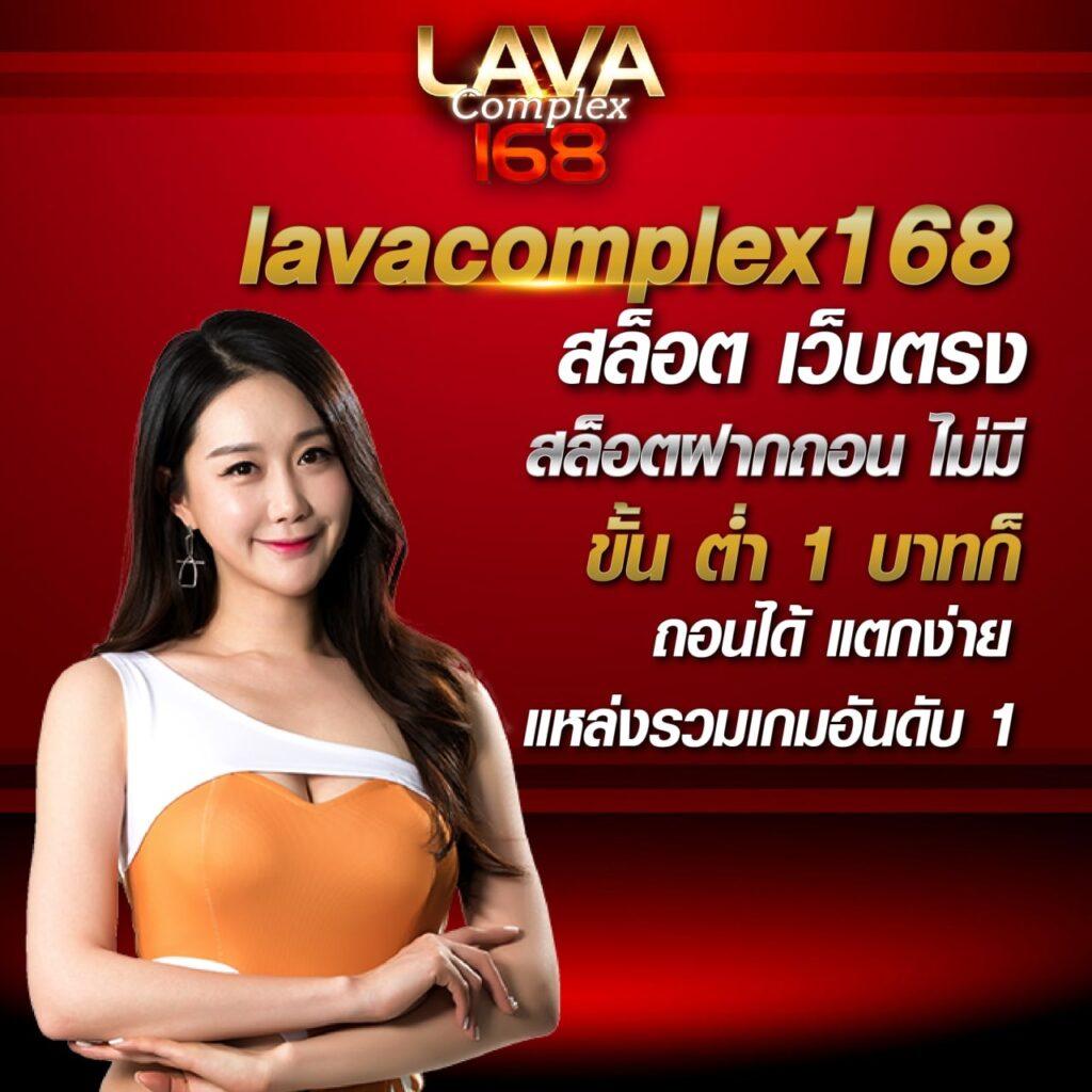 7m888 คาสิโนออนไลน์ครบวงจร ระบบมั่นคง ฝาก-ถอนไวในไทย