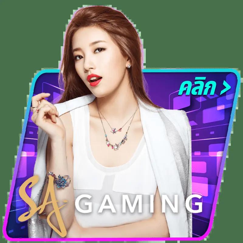 7m 888 คาสิโนสด เว็บตรง ฝากถอนออโต้ เข้าสู่ระบบง่าย