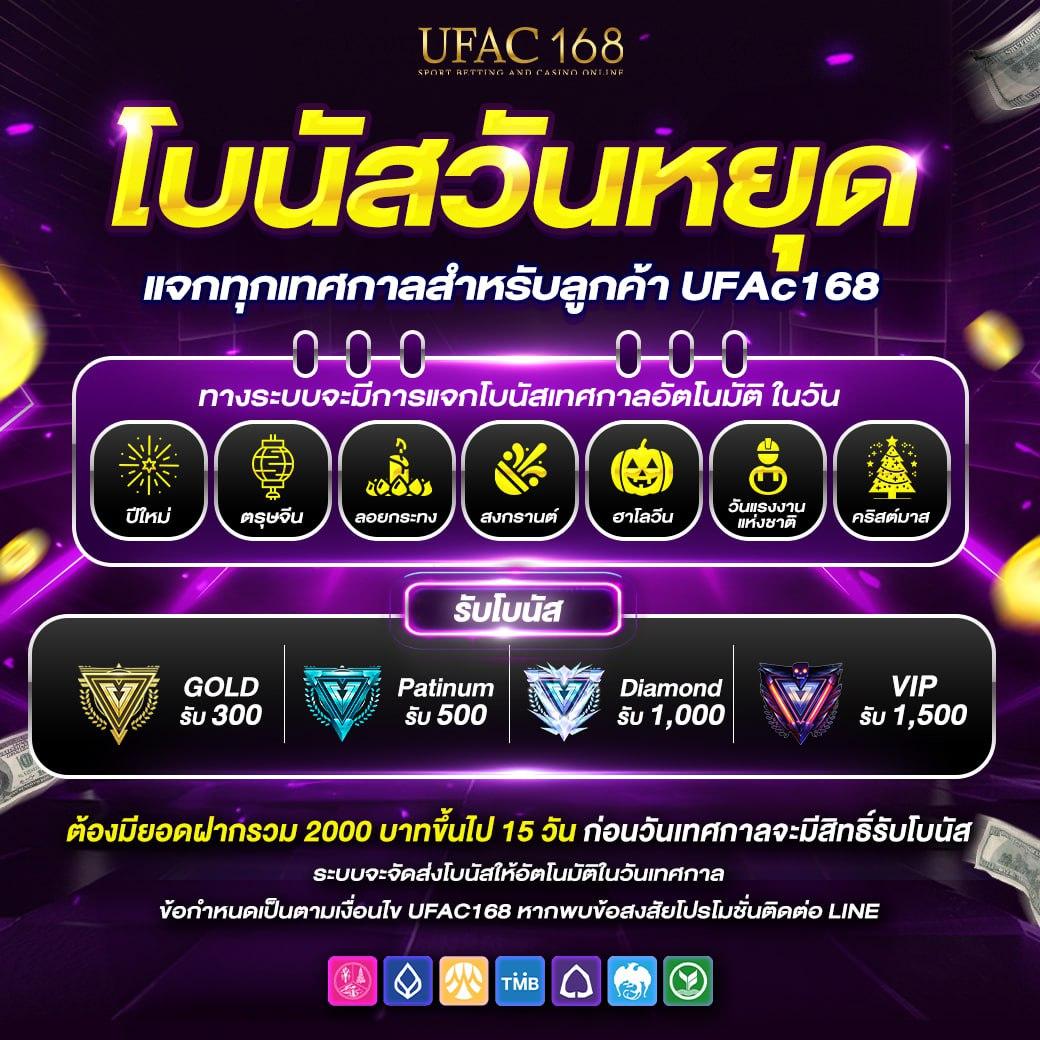 7m Basketball คาสิโนชั้นนำ ฝากถอนอัตโนมัติ ระบบเสถียรที่สุด