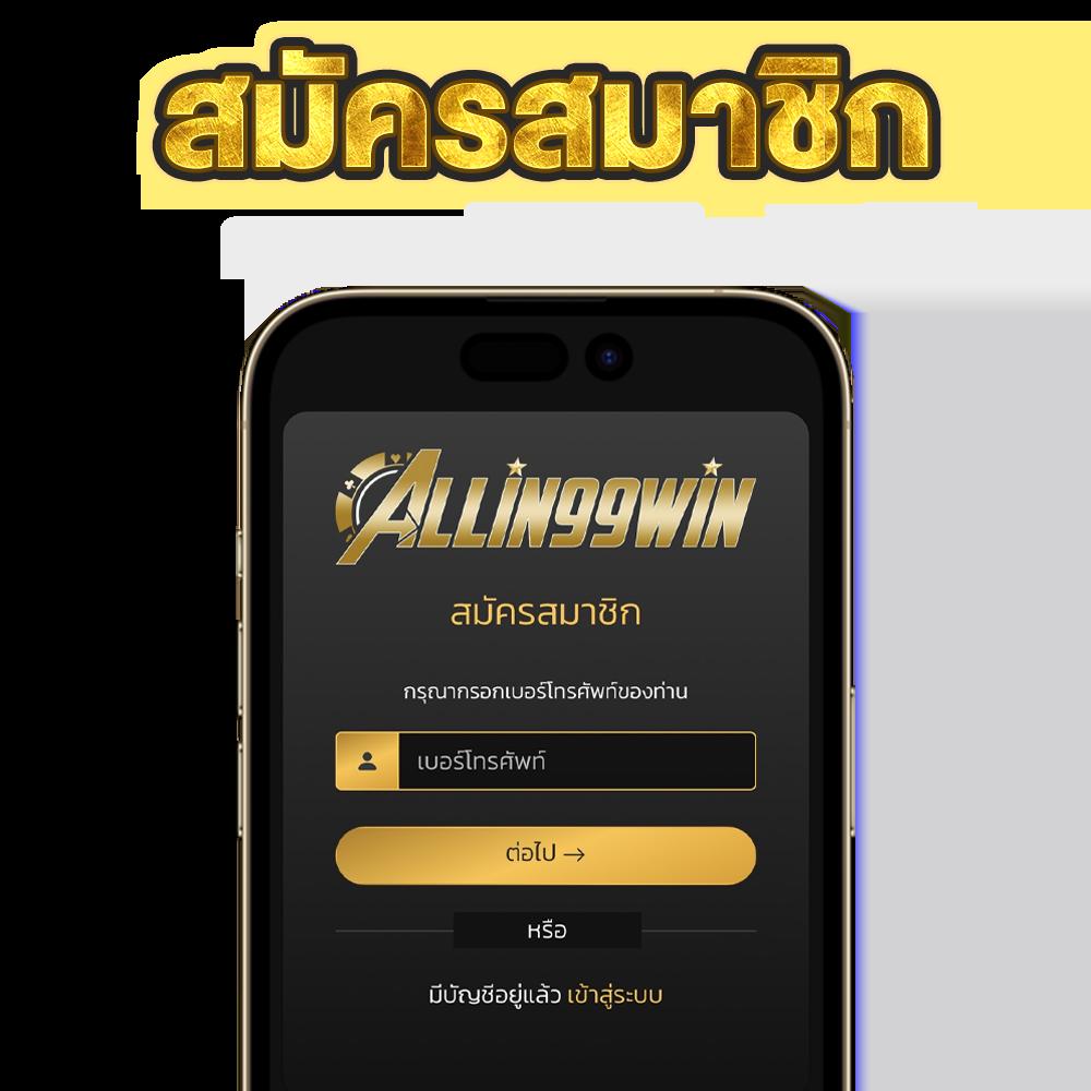 7m Live คาสิโนออนไลน์มาตรฐานใหม่ที่สุดในไทย มั่นใจได้ทุกการเดิมพัน