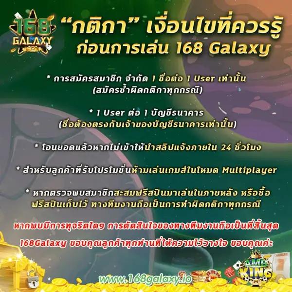 7m Score คาสิโนครบวงจรพร้อมโปรโมชั่นสุดคุ้ม 2024