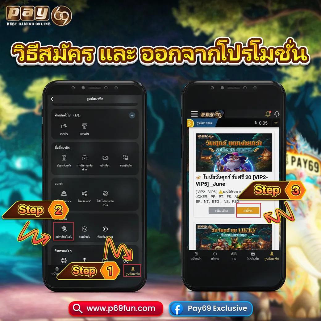 7m TikTok คาสิโนออนไลน์ เล่นง่าย จ่ายจริง ระบบทันสมัย