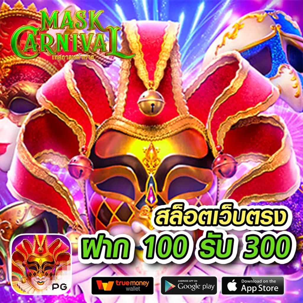 7m cn คาสิโนอันดับหนึ่ง ระบบทันสมัย มั่นใจได้ทุกการเดิมพัน