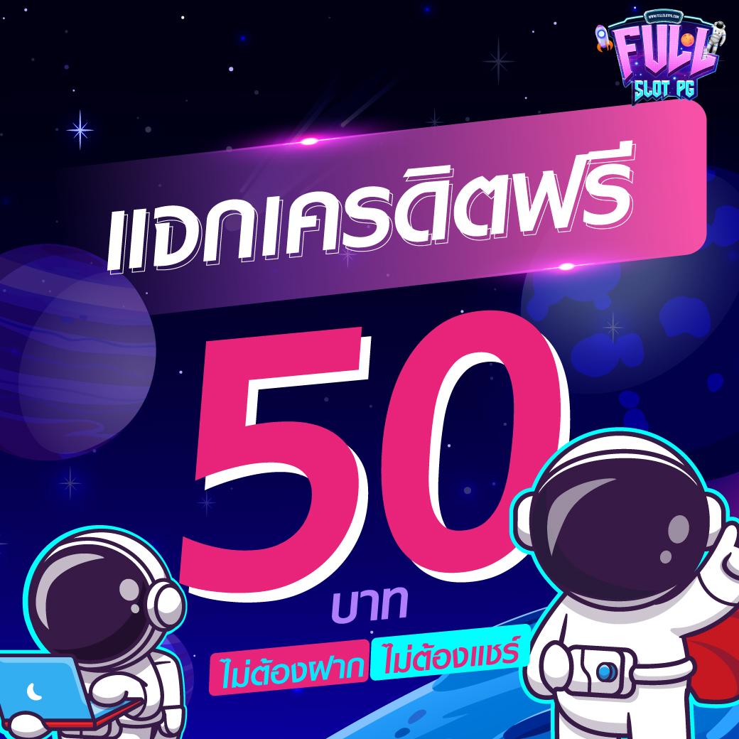 7m คาสิโนเว็บตรง มาตรฐานระดับสากล พร้อมโปรโมชั่นแรง 2024