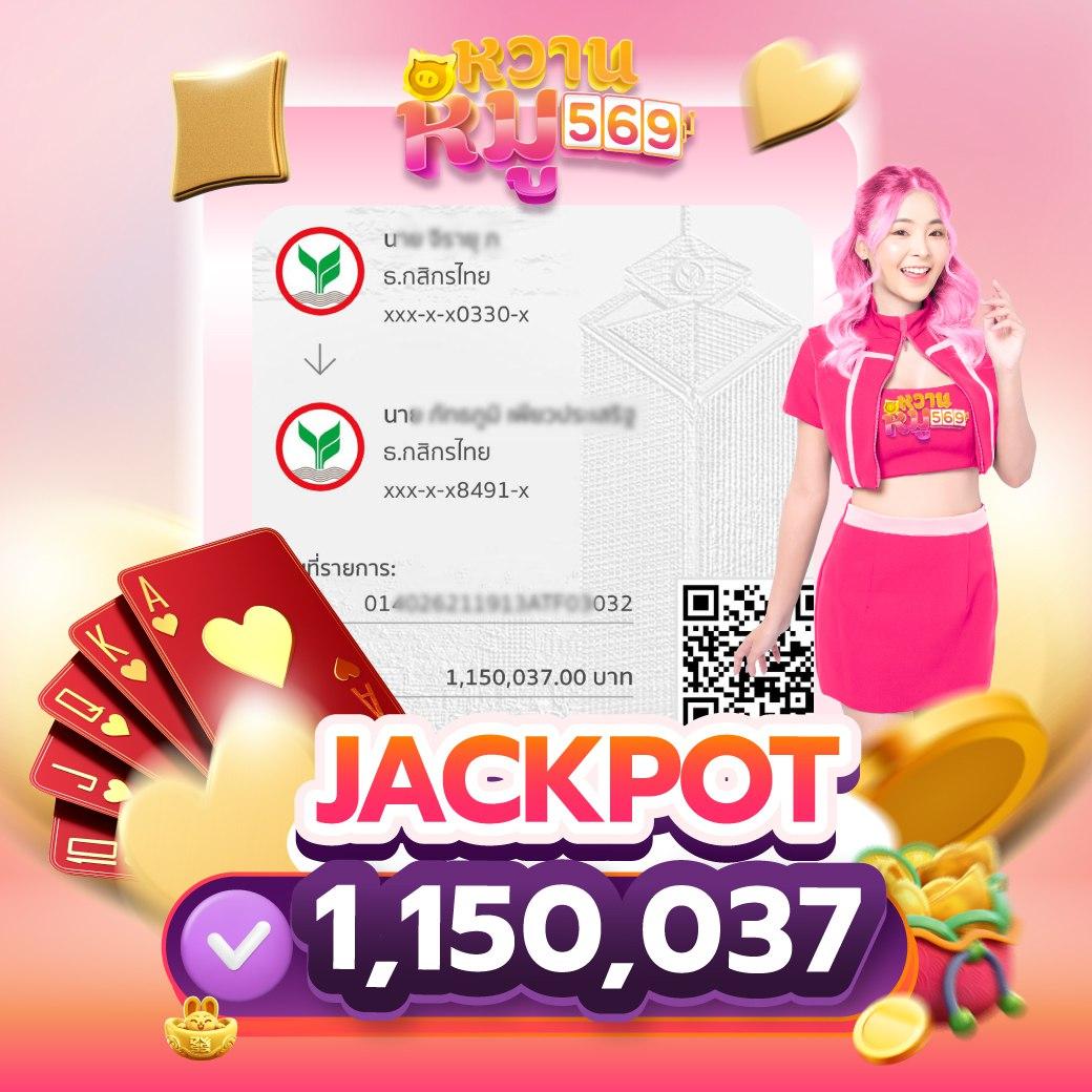 7m ผลบอลสด จับคู่สกอร์สดมิติใหม่แห่งวงการเกมออนไลน์ในประเทศไทย