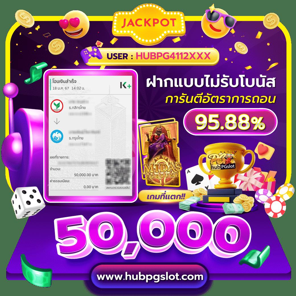 7mkr คาสิโนสด เว็บสล็อตออนไลน์ ระบบใหม่สุดล้ำ ทดลองฟรีวันนี้