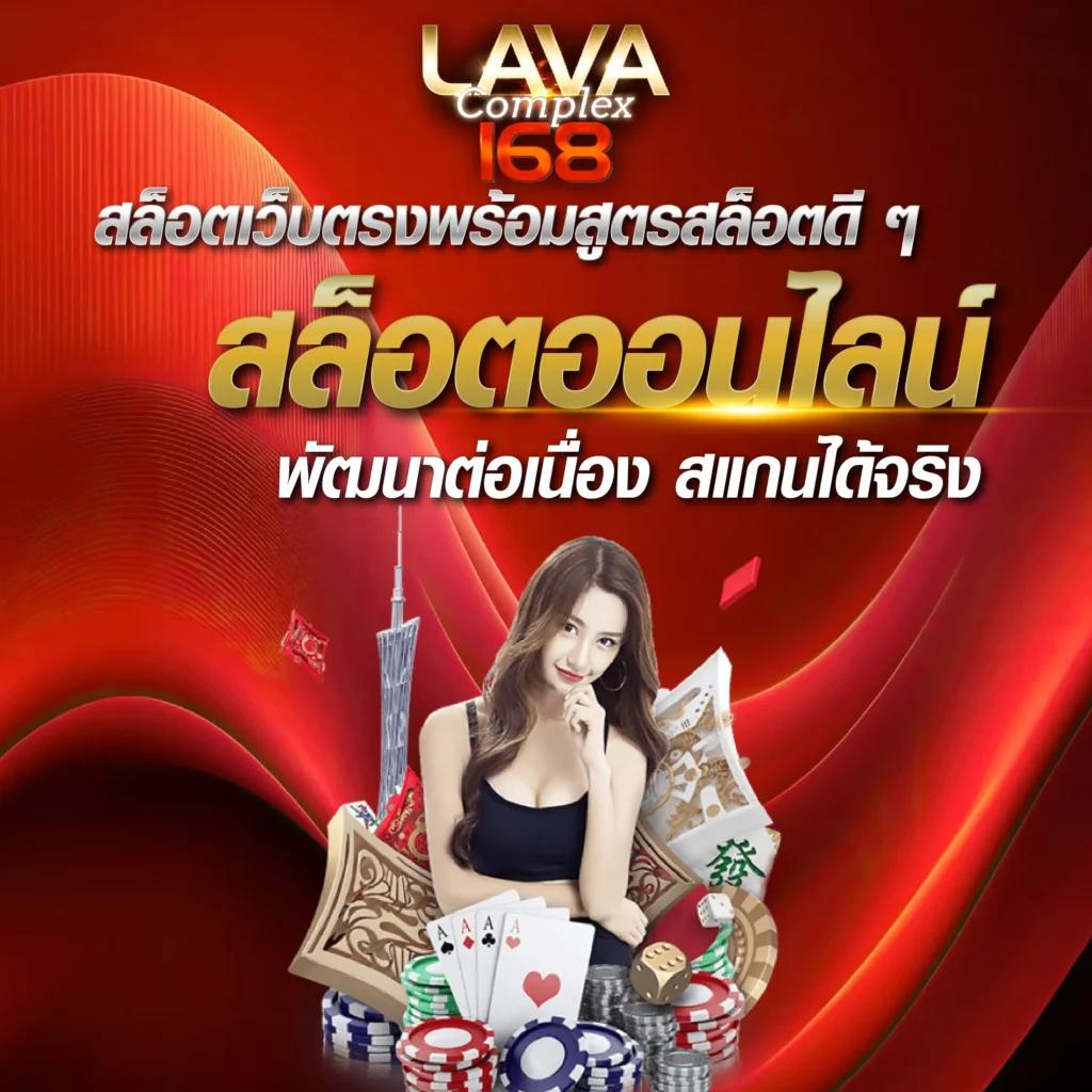 7mlive คาสิโนออนไลน์อันดับ1 รวมเกมฮิต รับโบนัสเน้น ๆ ทุกวัน