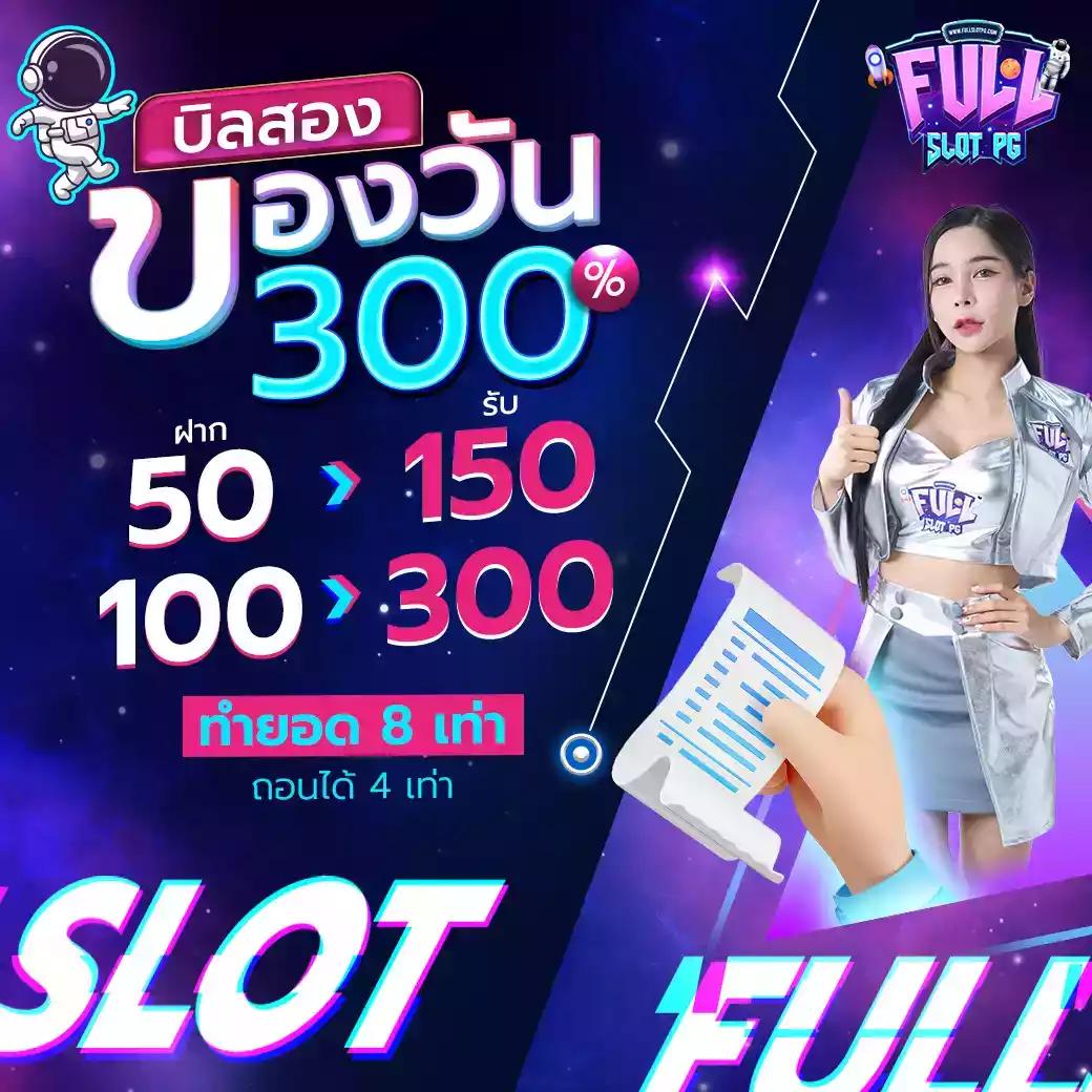 7mlive ศูนย์รวมเกมคาสิโนออนไลน์ ยอดนิยมอันดับหนึ่งในไทย