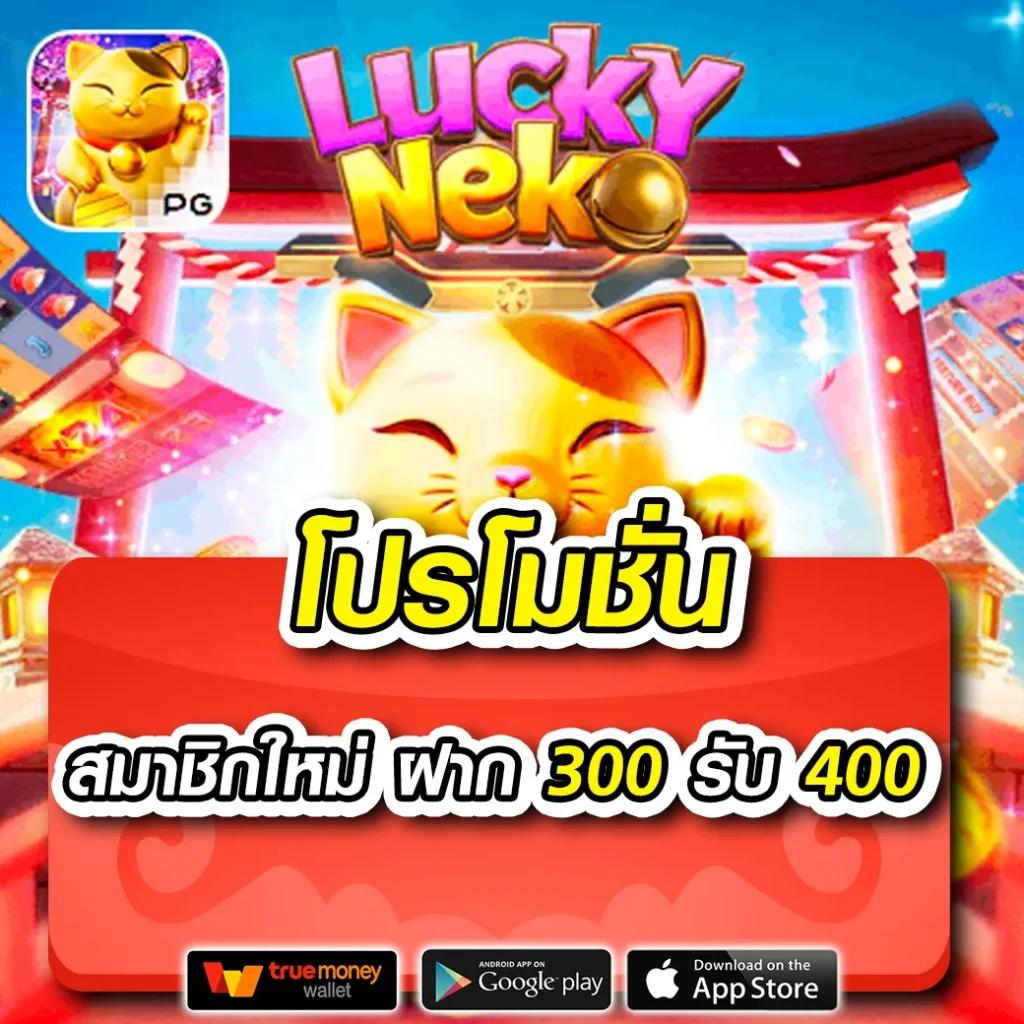 7mบ้านบอล คาสิโนเว็บตรงดีที่สุด พร้อมโปรโมชั่นจัดเต็ม