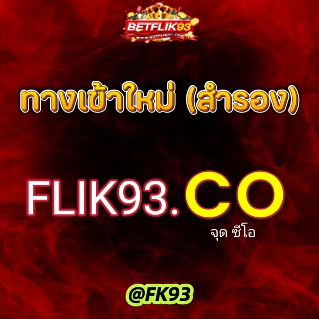 7mไทย ศูนย์รวมคาสิโนออนไลน์ที่ได้รับความนิยมอันดับ1ในไทย