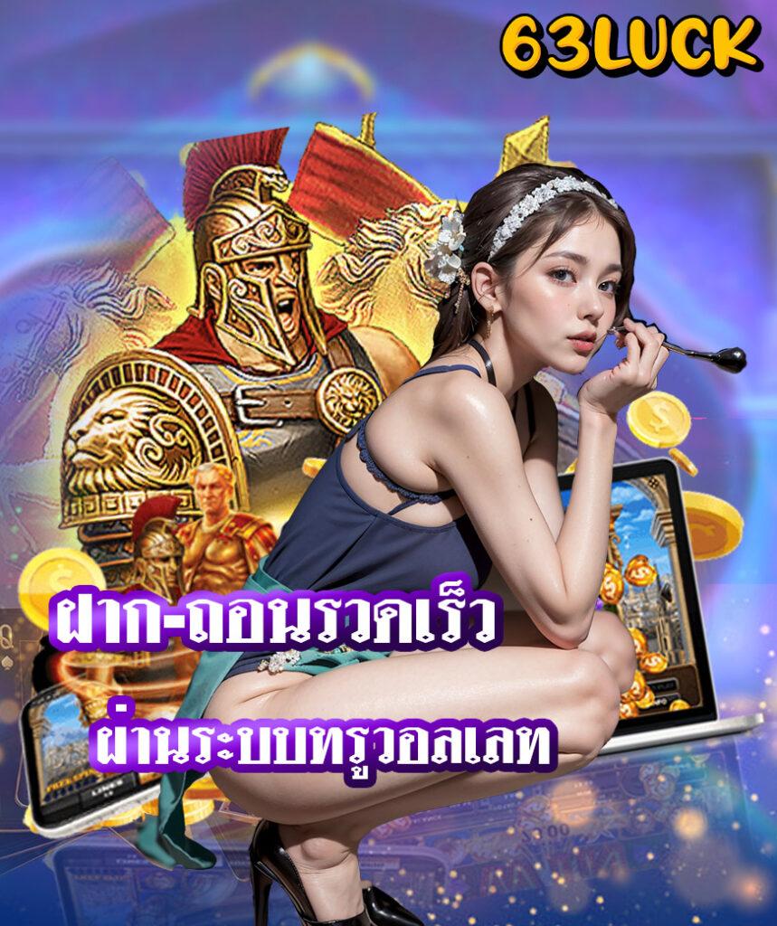 828สล็อต เว็บไซต์คาสิโนสด เว็บตรง แจกโบนัสใหญ่ทันใจ