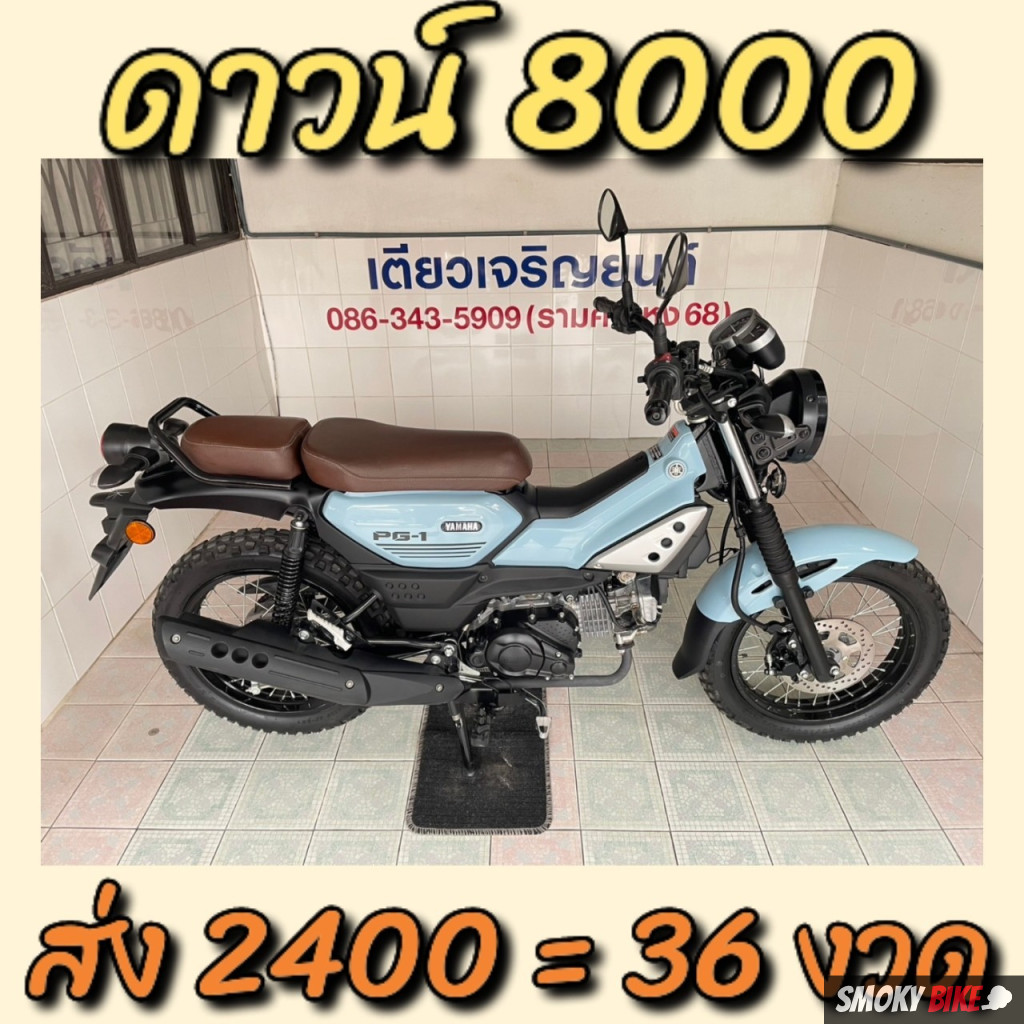 888 บอลสด คาสิโนสดครบวงจร ฝากถอนไวที่สุดในไทย