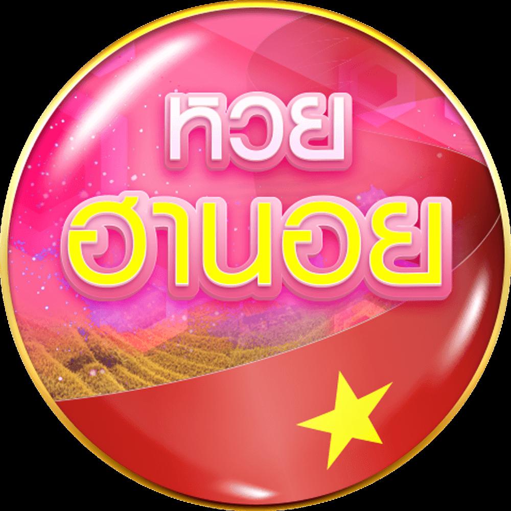 888win เว็บตรง สมัครง่าย ระบบปลอดภัย เล่นได้ไม่อั้น