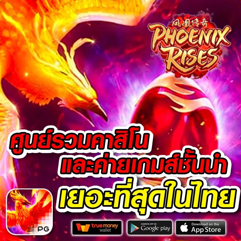 998 สล็อต เว็บสล็อตยอดนิยม ฝากถอนง่าย จ่ายจริง 2024