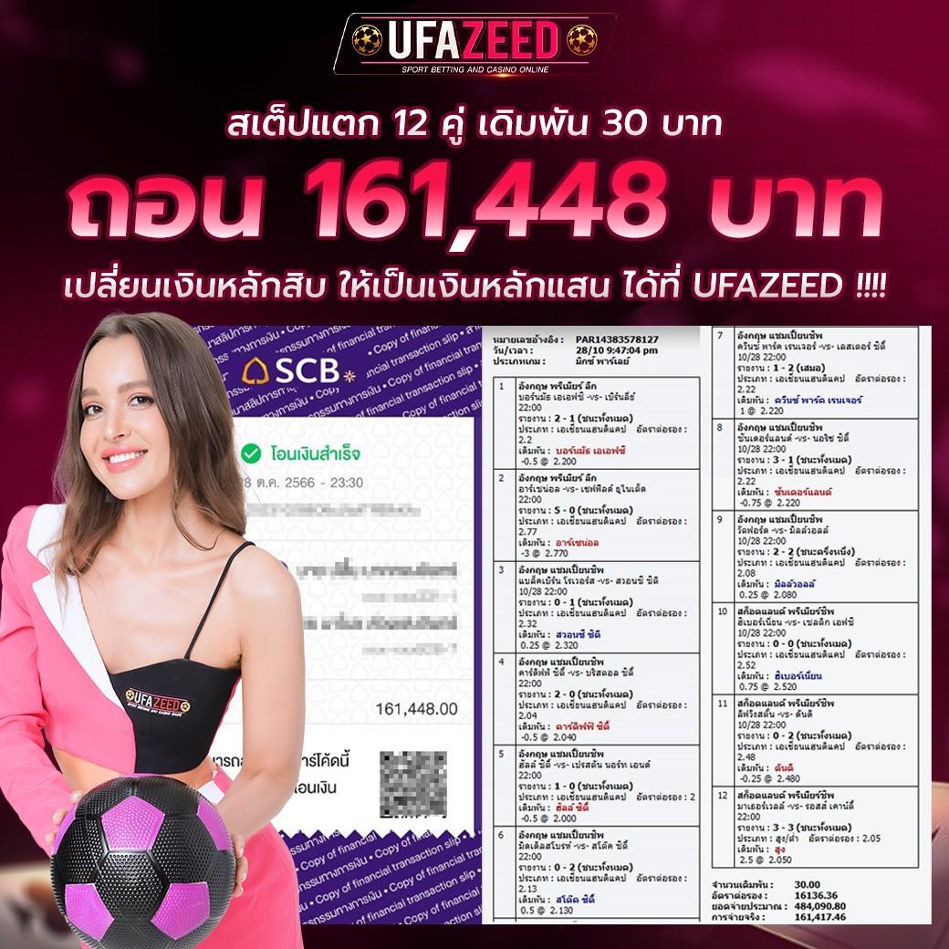 999สล็อต เว็บตรง พร้อมโปรโมชั่นล่าสุดและระบบออโต้ ทดลองเล่นฟรี