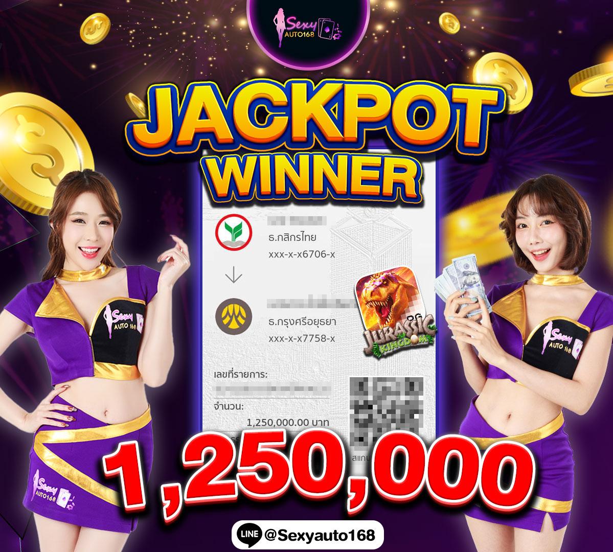 9slotgame คาสิโนใหม่ล่าสุด สร้างรายได้ง่าย ปลอดภัย 2024