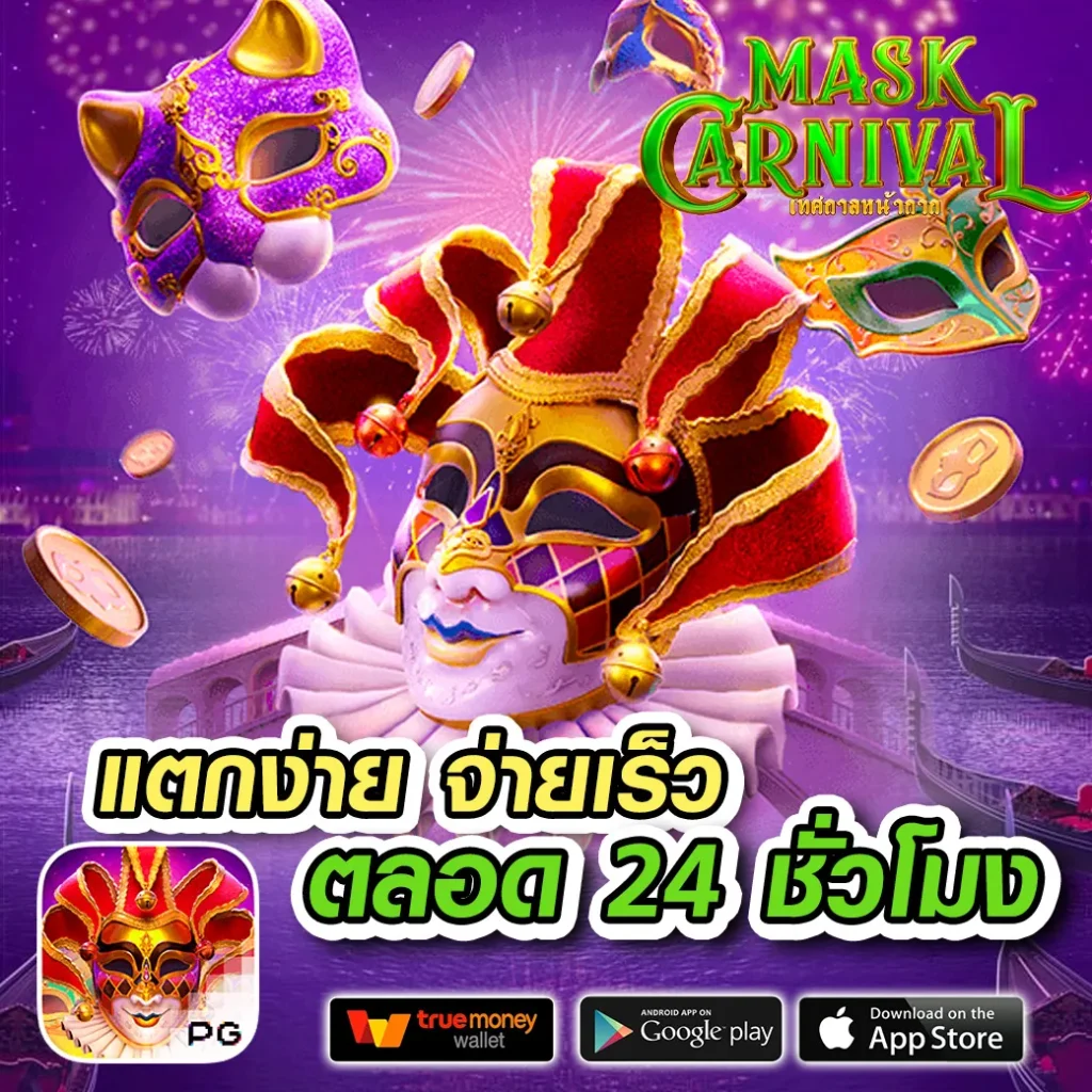 9slotgame เว็บตรง ลงทุนง่าย จบในที่เดียว                        