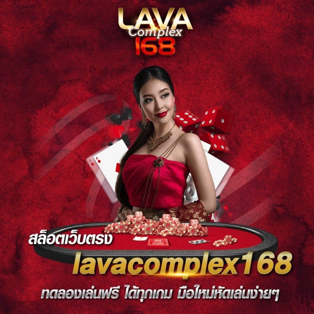Allin99sa ค้นพบการเดิมพันสุดล้ำบนแพลตฟอร์มยอดนิยมในไทย