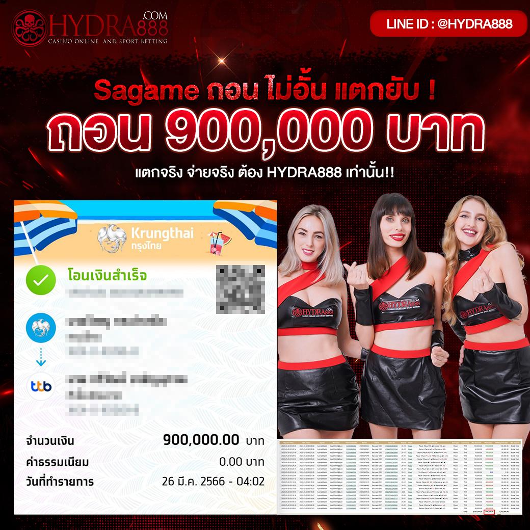 Allure168 คาสิโนสุดฮิต มาพร้อมโปรโมชั่นใหม่ล่าสุดในไทย