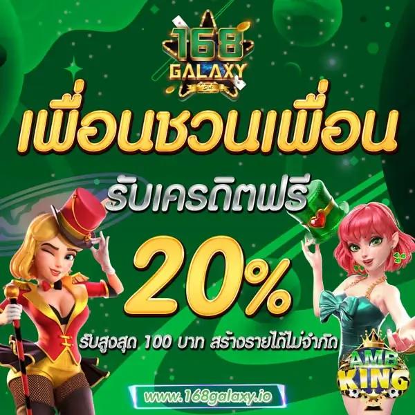 Allure 789 คาสิโนใหม่ล่าสุด รวมเกมสล็อตและบาคาร่าแตกง่าย
