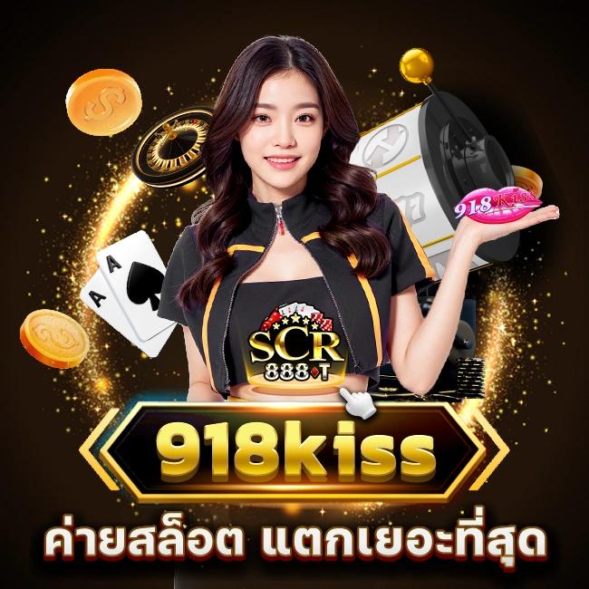 Appg Slot แหล่งรวมเกมสล็อตสุดมันส์ พร้อมโปรโมชั่นเด็ดกว่าใคร