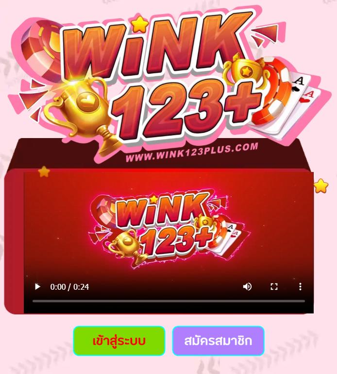 Autoplay คาสิโนออนไลน์มาตรฐานสูง พร้อมเกมทันสมัยระบบออโต้ครบครัน