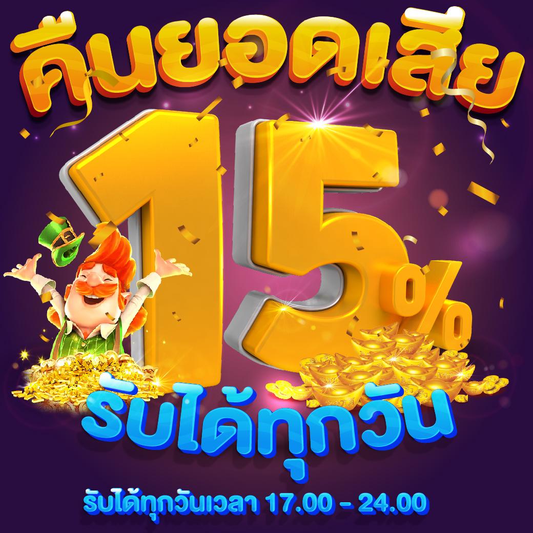 Avawin คาสิโนออนไลน์ เว็บตรงใหม่ล่าสุด ระบบทันสมัย จัดเต็มทุกการเดิมพัน