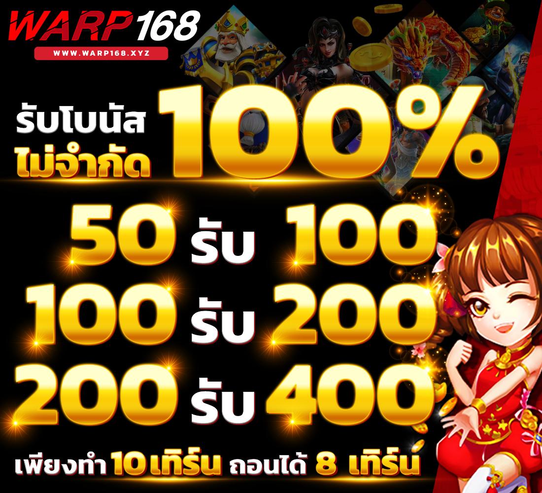 BRC99 คาสิโนออนไลน์ยอดนิยม มั่นคง มั่นใจ ระบบออโต้ ล่าสุดปี 2024