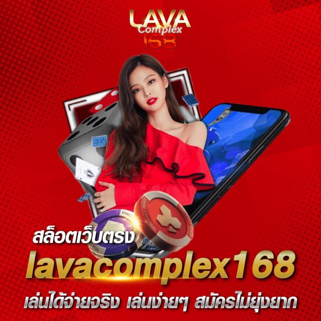 Betflik285 เว็บเดิมพันยอดนิยม รวมเกมคาสิโนสุดฮิต 2023