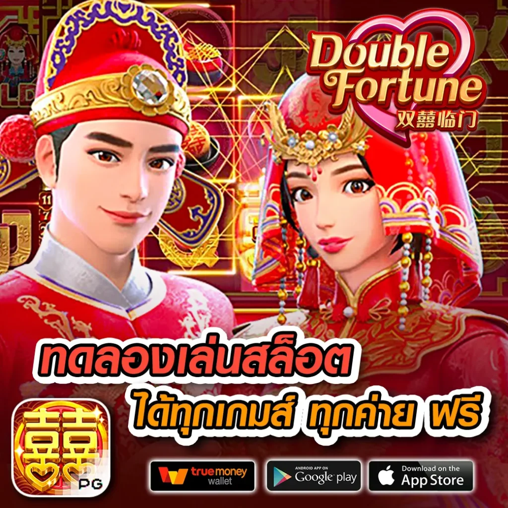 Betflik68 เว็บเดิมพันออนไลน์ยอดนิยม พร้อมเกมครบครันและโปรโมชั่นสุดคุ้ม