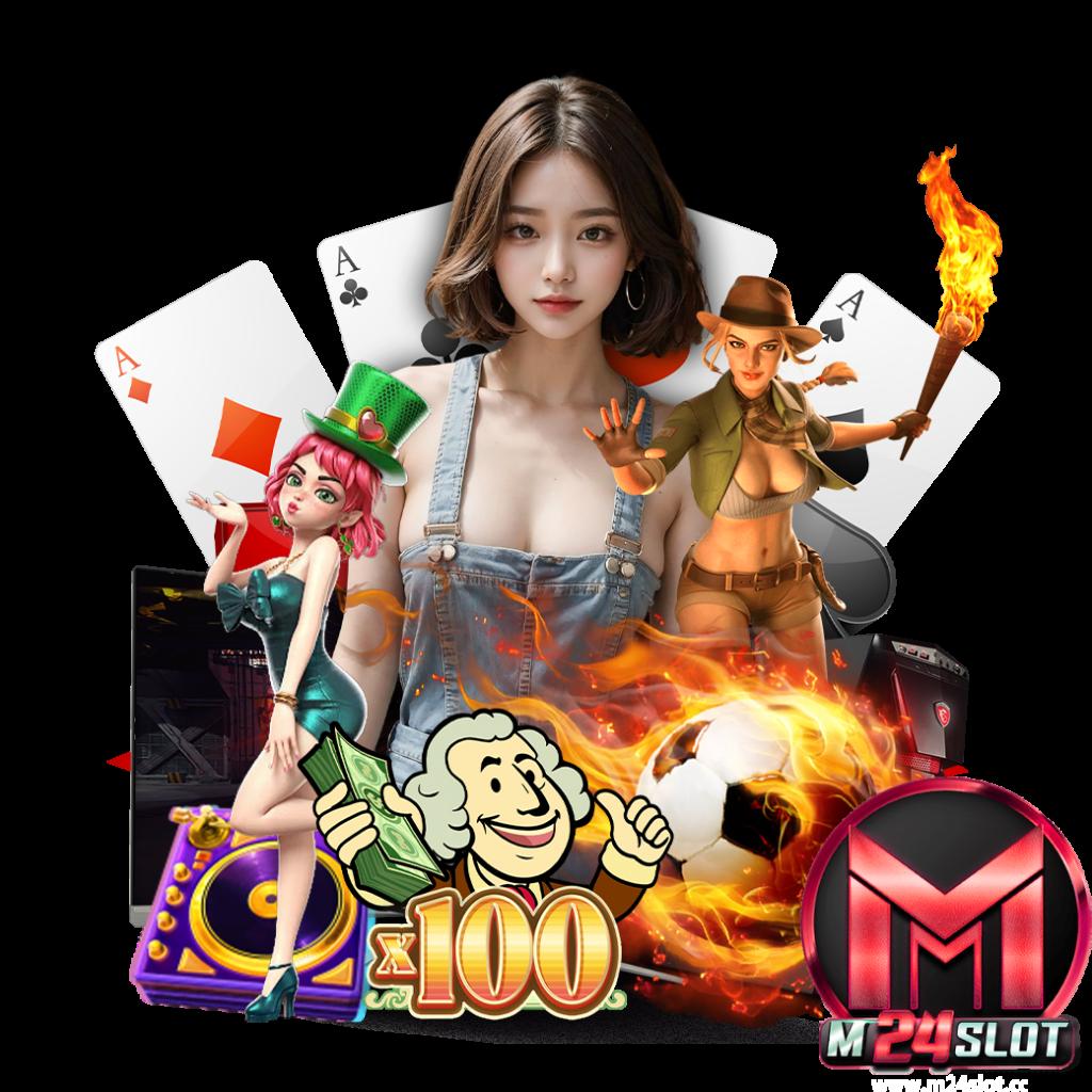 Betflik All เว็บรวมเกมฮิต ระบบออโต้ ให้บริการเต็มรูปแบบ