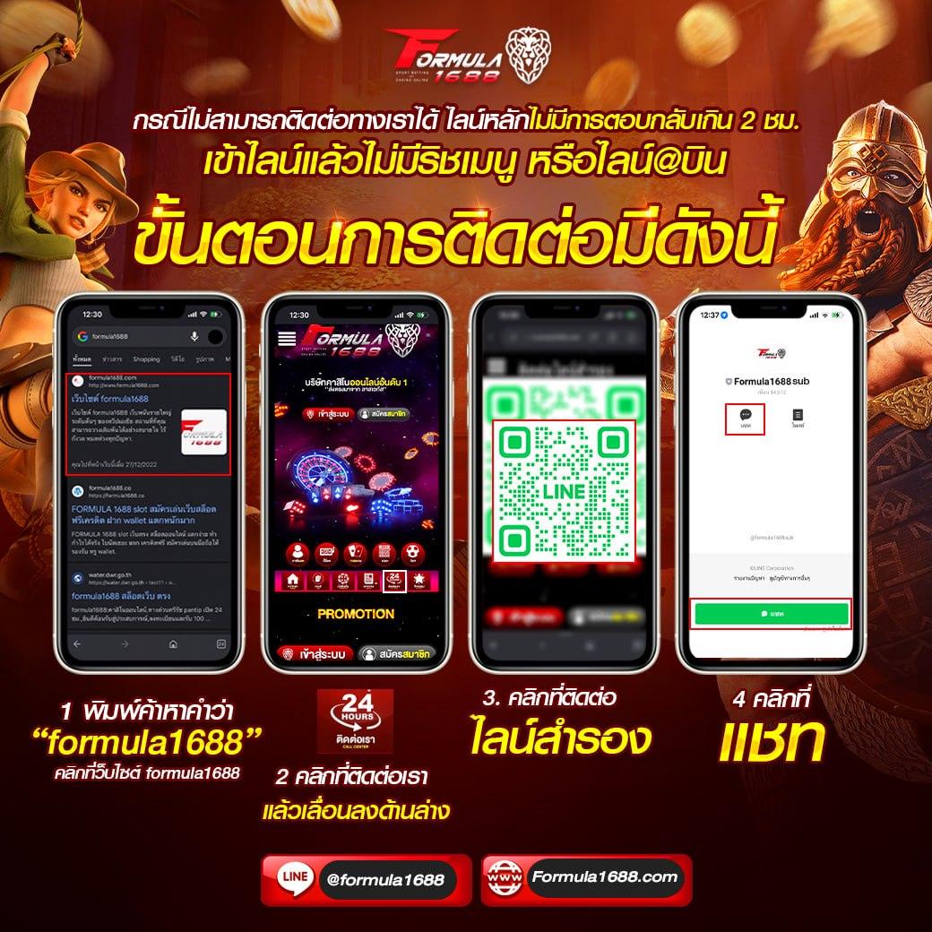 Betflik คาสิโนออนไลน์ครบวงจร ปลอดภัย มั่นใจ ได้เงินจริง 2024