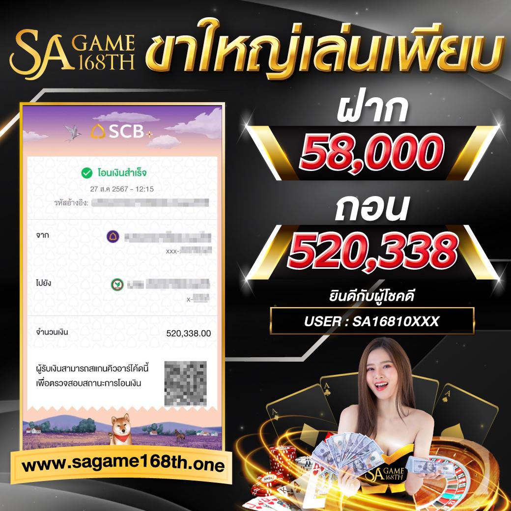 Betflix119 ค้นพบความสนุกสนานกับเกมคาสิโนสดและสล็อตสุดฮิต