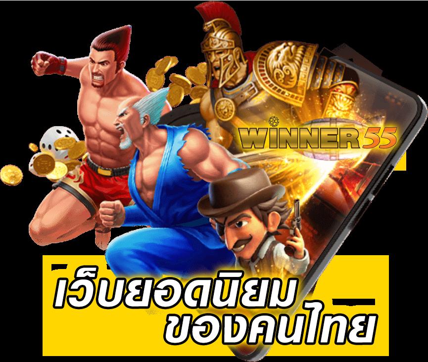 Betflix93 คาสิโนครบวงจร เดิมพันง่ายจบในเว็บเดียว
