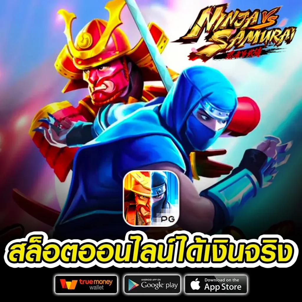 Betflix 828 คาสิโนออนไลน์อันดับหนึ่งของไทย สมัครวันนี้รับโปรโมชั่นสุดคุ้ม