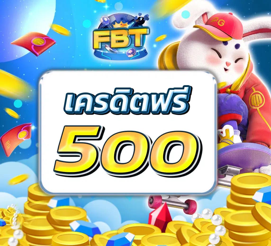 Betflix Auto คาสิโนออโต้ บริการรวดเร็วแห่งยุคไทยยุคใหม่