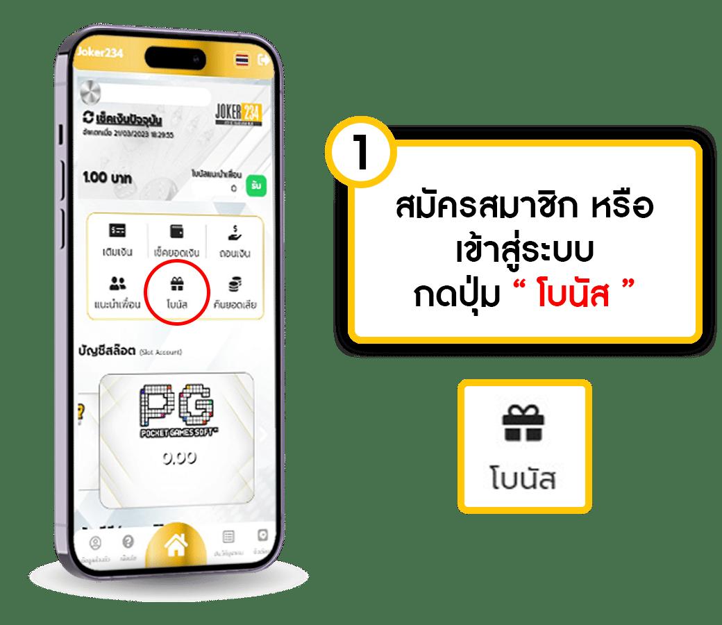 Betflix Live คาสิโนออนไลน์ยอดนิยม เว็บตรง ระบบออโต้เล่นง่าย ปลอดภัย