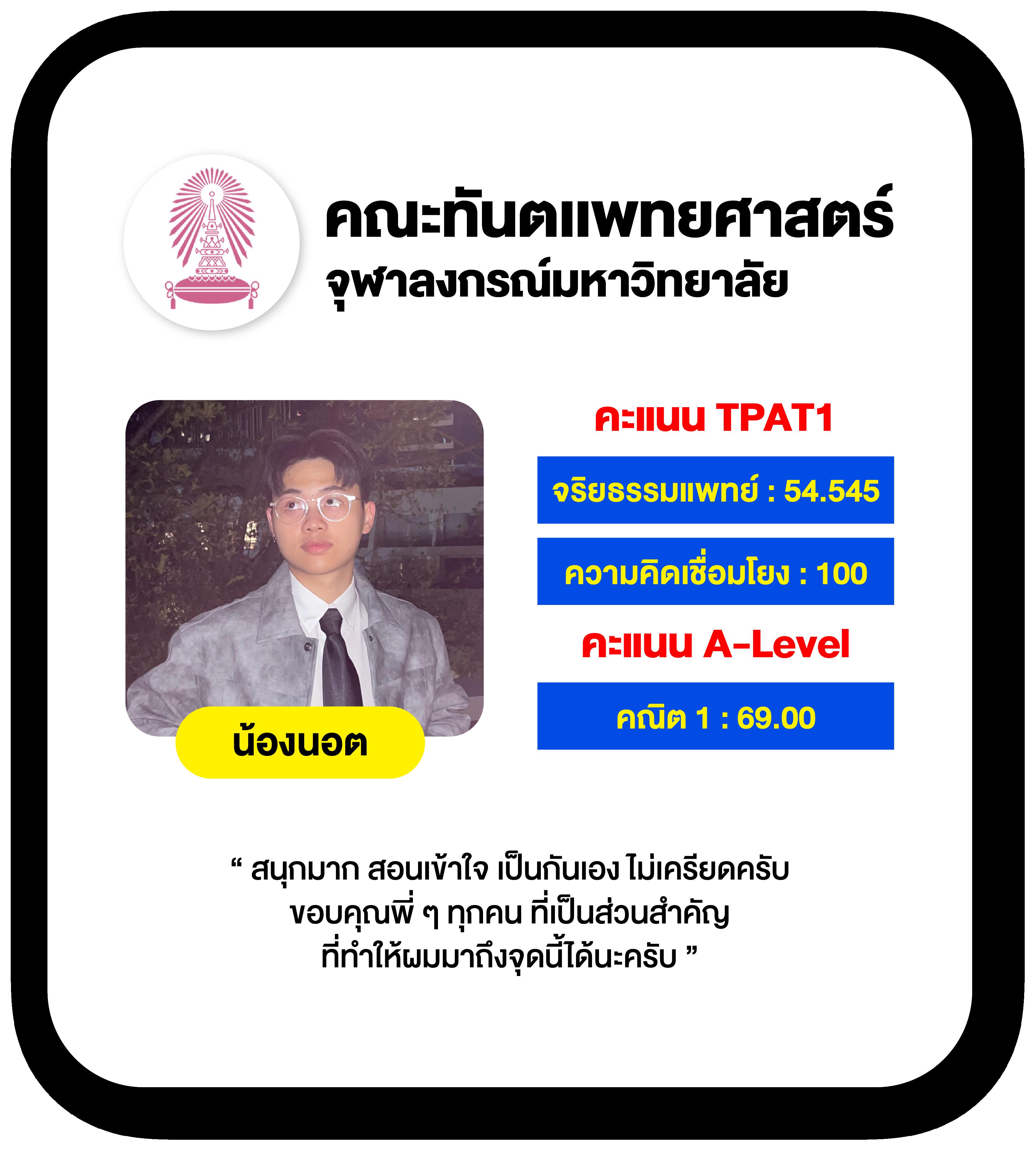Betflixspin เว็บคาสิโนออนไลน์สุดมันส์ เล่นง่ายจ่ายจริง จบในที่เดียว