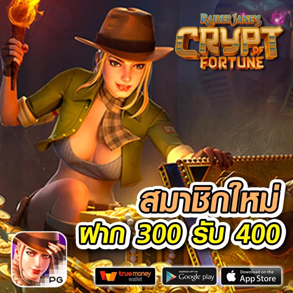Bigwin168 คาสิโนออนไลน์เต็มรูปแบบ เดิมพันง่ายจ่ายจริงทุกเกม