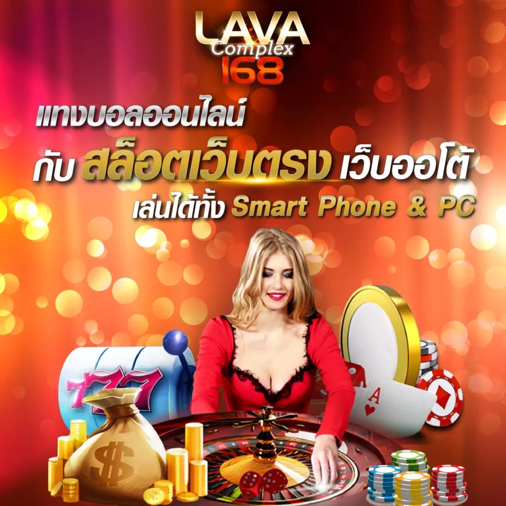 Blade Ball คาสิโนออนไลน์ยอดนิยม เล่นง่าย จ่ายแน่นอน เล่นได้ทันที