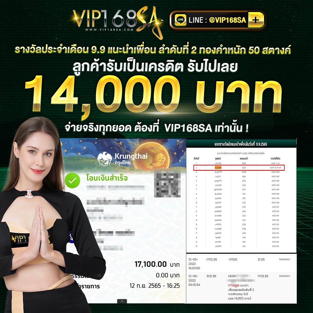 CasinoBetFlik เว็บเดิมพันสุดฮิต สล็อต บาคาร่า ฟรีเครดิต ฝาก-ถอนง่าย