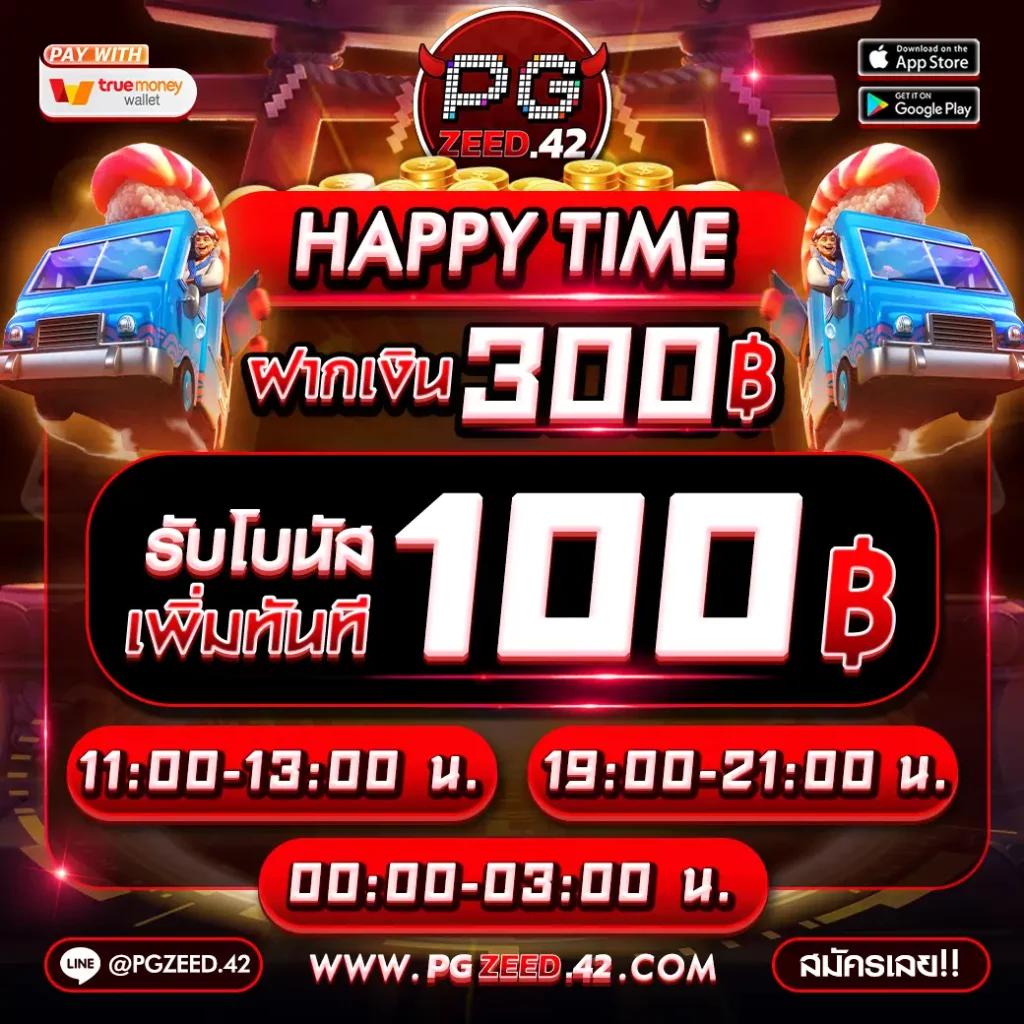 Cat 999 คาสิโนออนไลน์ครบวงจร เล่นสนุก ปลอดภัย ฝากถอนเร็ว