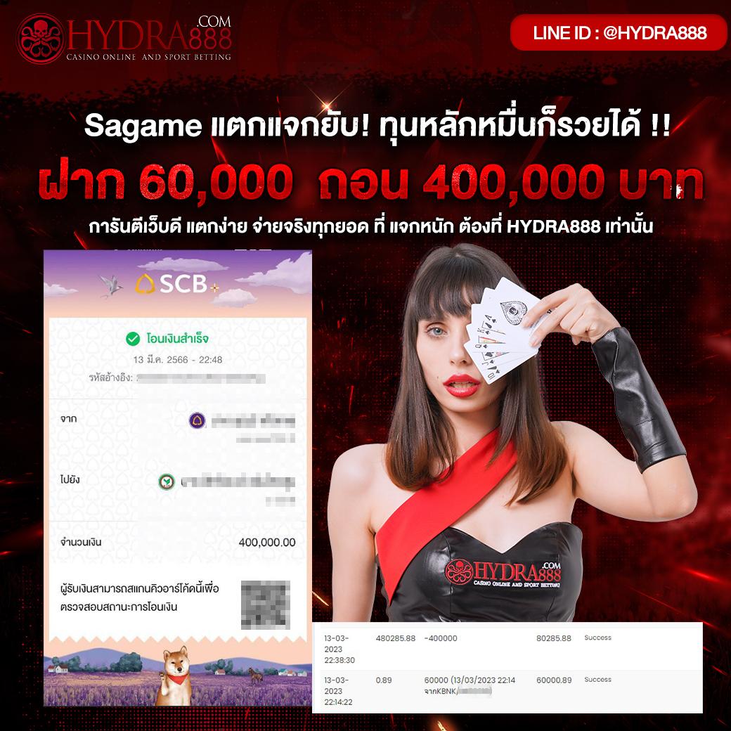 City Slot คาสิโนอันดับ 1 บริการรวดเร็ว ระบบทันสมัย ทำกำไรสูง