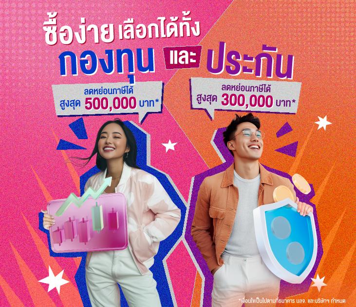 Copa89 คาสิโนออนไลน์ครบวงจร ตื่นเต้นทุกเกมเดิมพันใหม่ล่าสุด