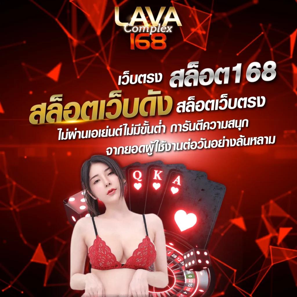 EDM888 VIP คาสิโนอันดับ1 พร้อมโปรโมชั่นเด็ด 2024