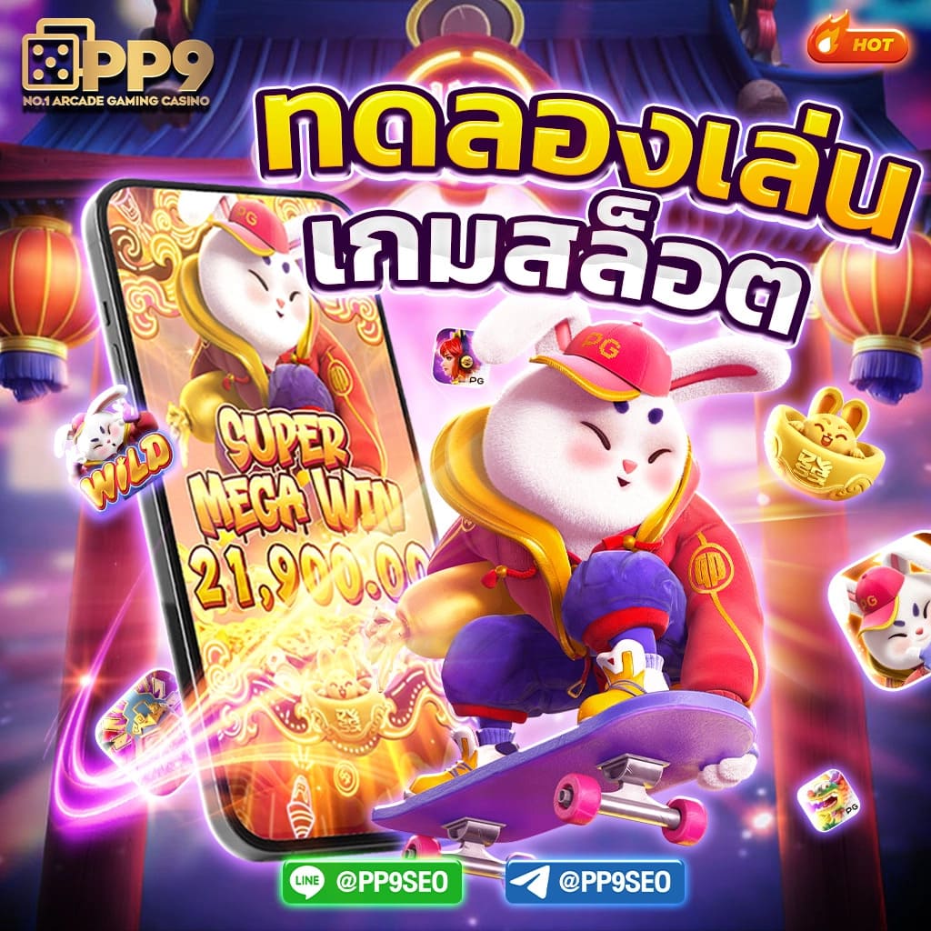 EDM888 คาสิโนไลฟ์สด ระบบฝากถอนรวดเร็ว บริการครบจบในเว็บเดียว