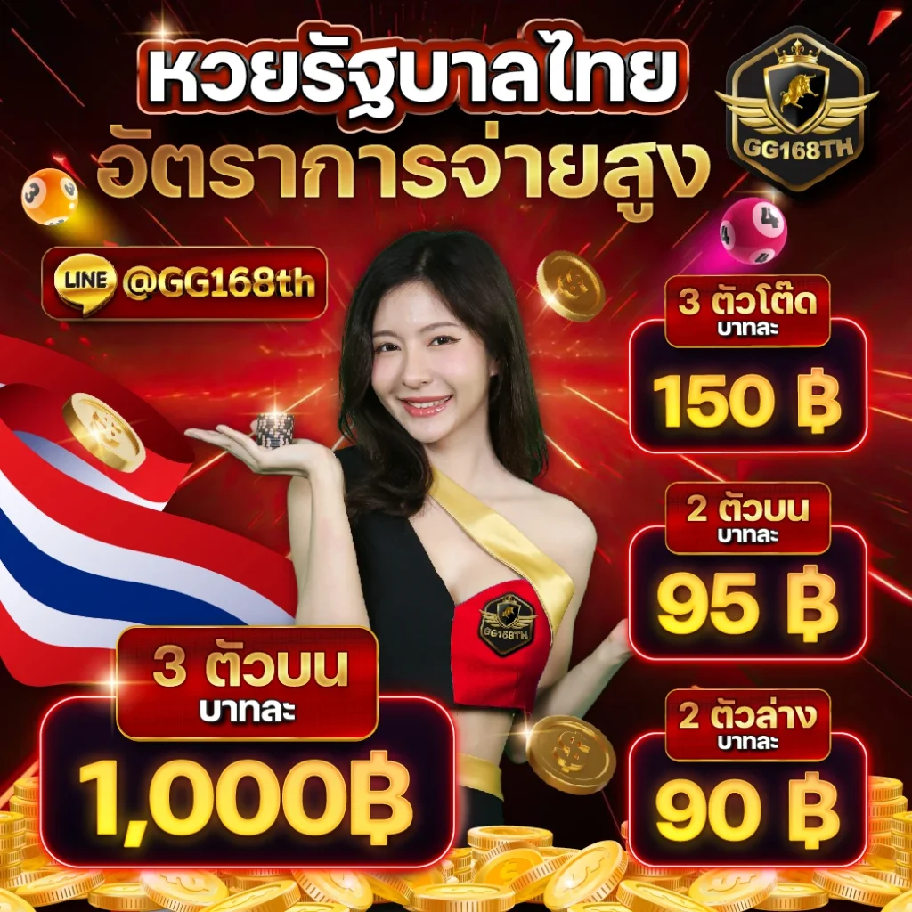 EDM88BET คาสิโนออนไลน์อันดับหนึ่ง มอบความสนุกไร้ขีดจำกัด