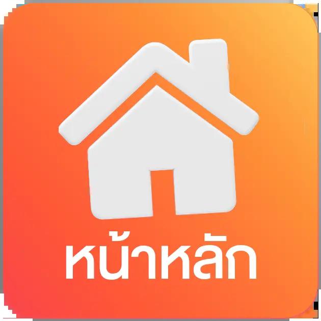 EDM99WIN แพลตฟอร์มเดิมพันออนไลน์ครบครัน สมัครง่าย รับโบนัสสุดคุ้ม