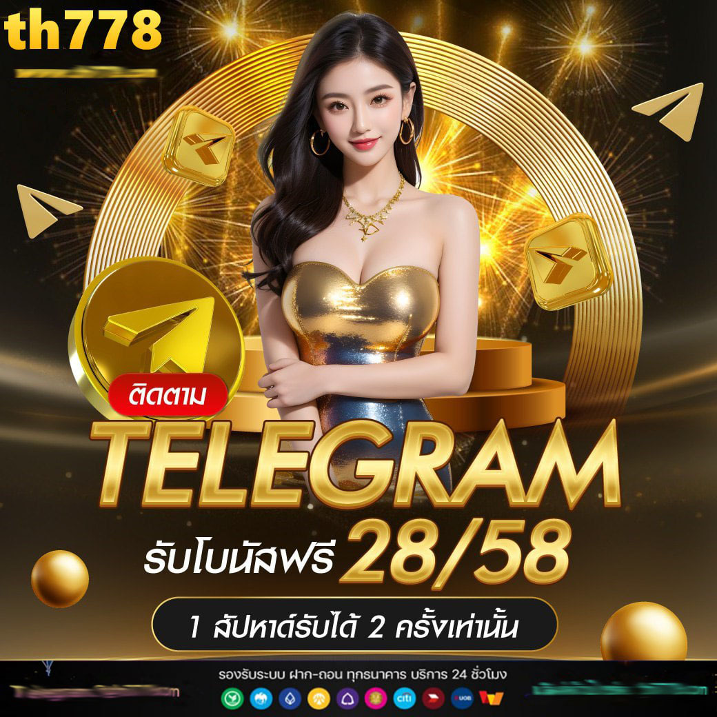 FHM99 เว็บคาสิโนออนไลน์ยอดนิยม รวมสล็อตออนไลน์ครบวงจรแตกง่าย